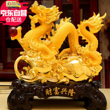 工藝品龍】?jī)r(jià)格_圖片_品牌_怎么樣-