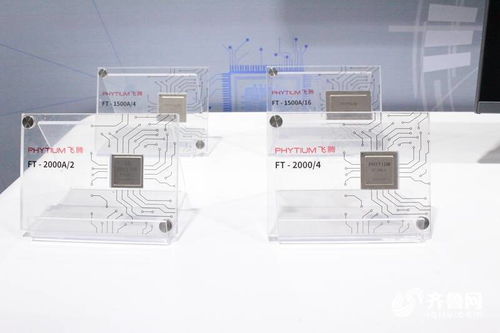 網(wǎng)媒山西行丨生產(chǎn)一臺(tái)電腦最快僅需18秒，在智能云工廠感受山西信息產(chǎn)業(yè)速度