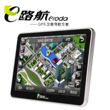 精準導航不迷路，e路航X20車載GPS為您的遠行保駕護航