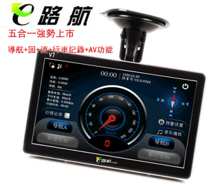 車用便捷式GPS導(dǎo)航 淘寶返現(xiàn)攻略與樂扣網(wǎng)優(yōu)惠全解析