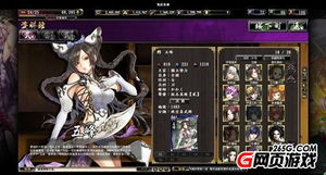 卡普空力作《鬼武者魂》大陸代理塵埃落定 動漫網(wǎng)游代理中介服務(wù)新標桿
