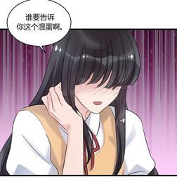 暗月代理人 護食之爭背后的游戲產品代理中介生態