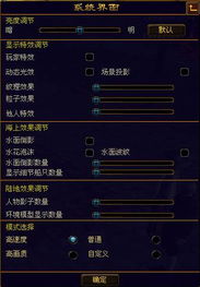 星辰大海·榮耀再啟——《航海世紀》官方網(wǎng)站全新啟航記