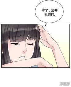 暗影中的契約 《暗月代理人》第8話與動漫網(wǎng)游市場的雙面鏡