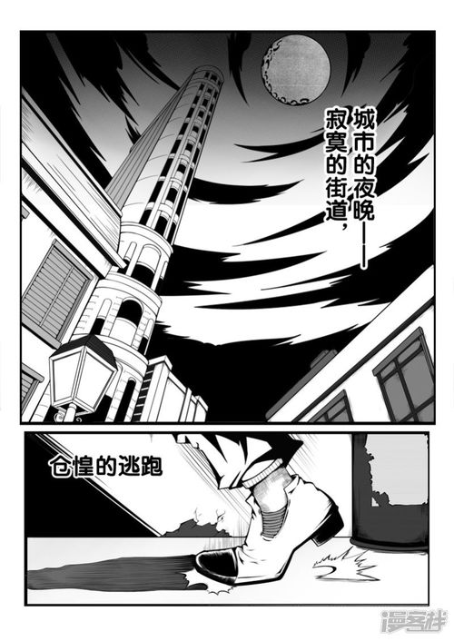 謊言代理人 一部穿梭于虛實(shí)之間的代理指南