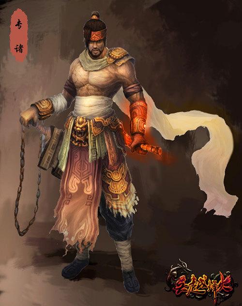 七虹游科技代理國(guó)戰(zhàn)網(wǎng)游《吳越烽火》